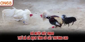 Đá Nước Rút