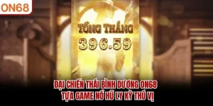 Đại Chiến Thái Bình Dương