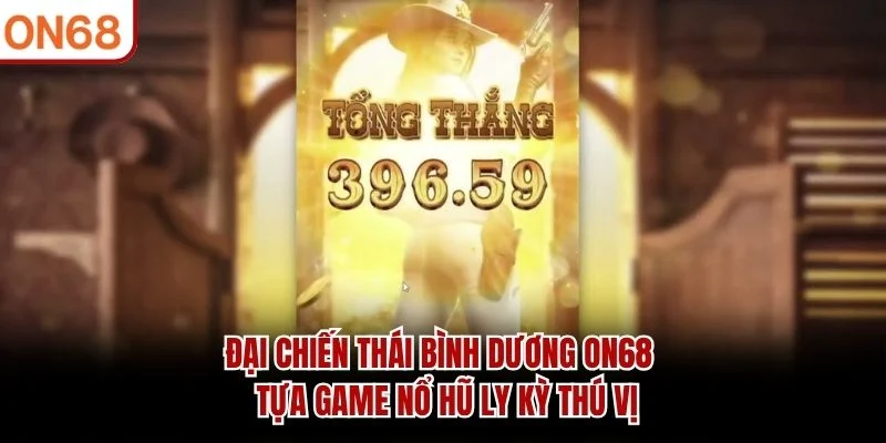 Đại Chiến Thái Bình Dương